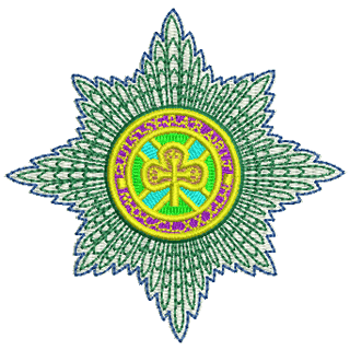 Irish Guards 12127