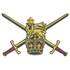 Army 11967